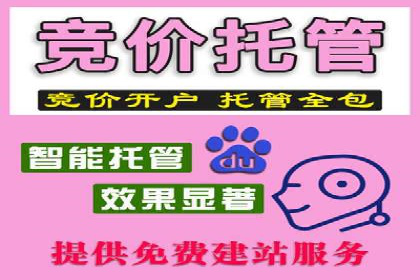 代理开户成功案例分享